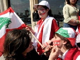 Lebanon Independence 2005